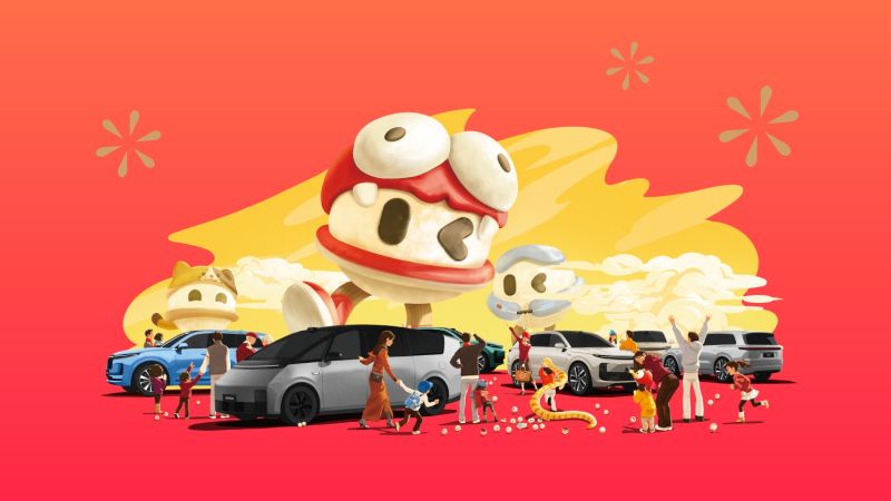 永乐高60net汽车2024年12月交付58,513辆