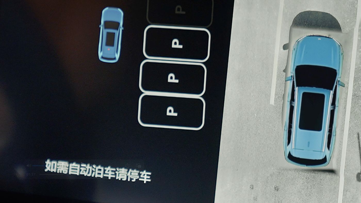 永乐高60netAD高级辅助驾驶
